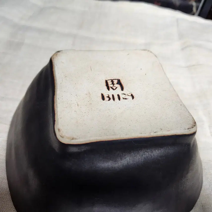 [BUNJANG] Black Glazed Square Tea Waste Bowl / 다도기 흑유 덴모꾸 사각퇴수기