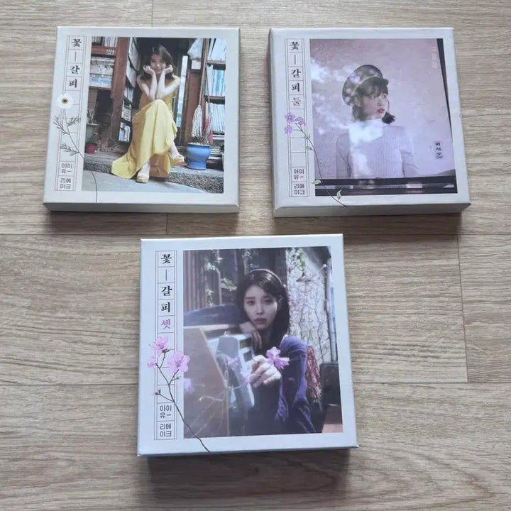 [BUNJANG] IU Flower Bookmark Album CD / 아이유 꽃갈피 앨범 CD