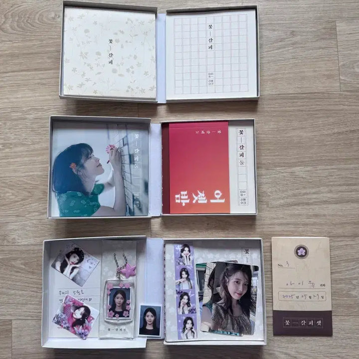 [BUNJANG] IU Flower Bookmark Album CD / 아이유 꽃갈피 앨범 CD