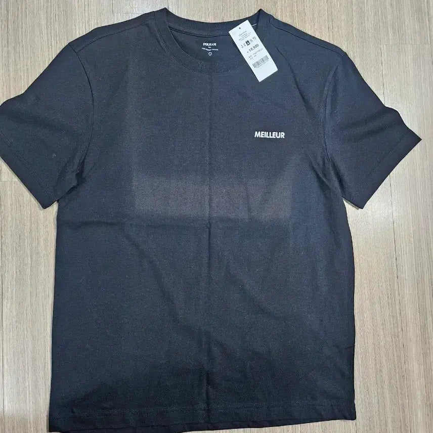 [BUNJANG] Black Printed T-shirts Bundle Set / 2세트)검정색 프린팅 반팔티셔츠 두개 일괄