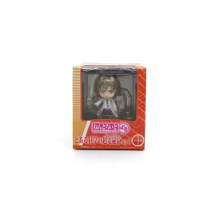 [BUNJANG] A Certain Scientific Railgun Harumi Kiyama Nendoroid Petite Figure / 어떤 과학의 초전자포 키야마 하루미 넨도로이드 푸치 어과초 피규어
