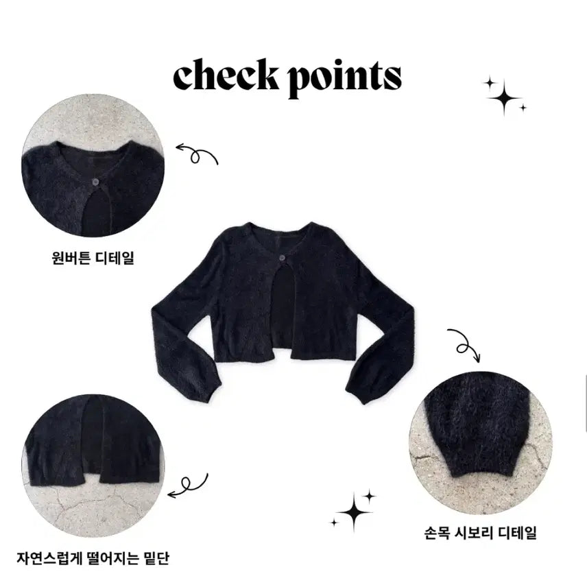 [SOLD OUT] 무드라벨 원버튼 앙고라 크롭 볼레로 가디건 블랙 에이블리 지그재그