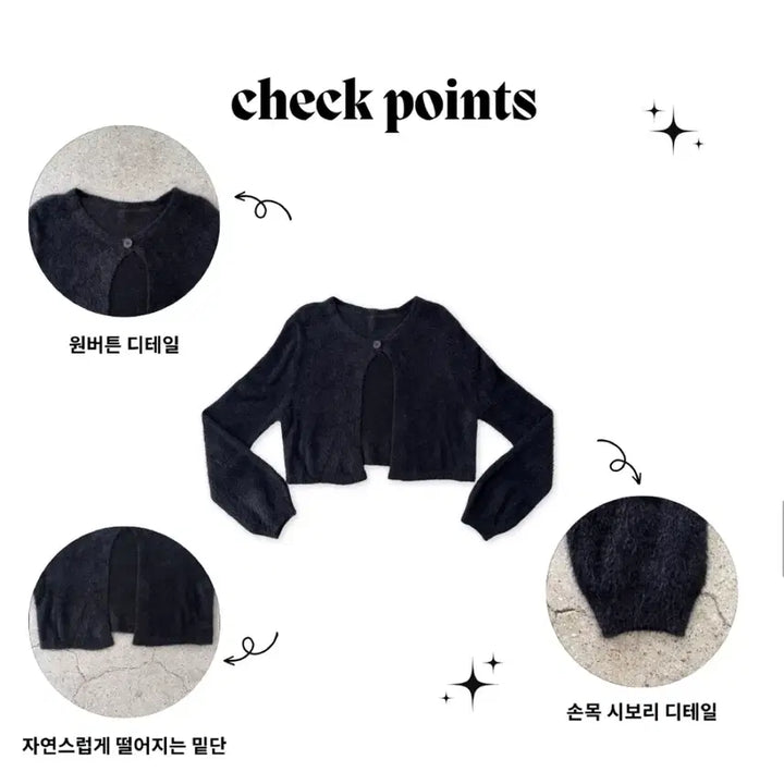 [SOLD OUT] 무드라벨 원버튼 앙고라 크롭 볼레로 가디건 블랙 에이블리 지그재그