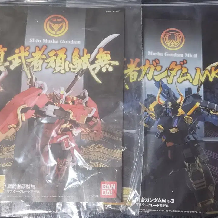 [BUNJANG] Bandai Jinmusha Gundam &amp; Musha Gundam Mark II Complete Model / 반다이 MG 진무사건담 전국의진 &amp; 무사건담 마크2 완성품 팝니다