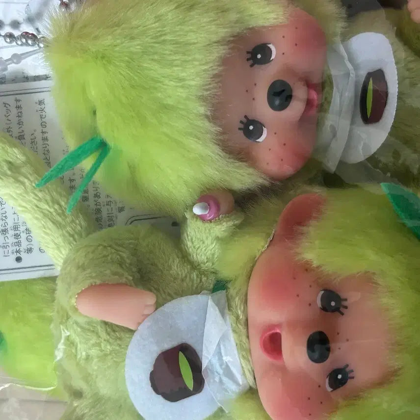 [BUNJANG] Monchhichi Japanese Matcha Monchhichi Keyring / 일본 말차 몬치치 키링