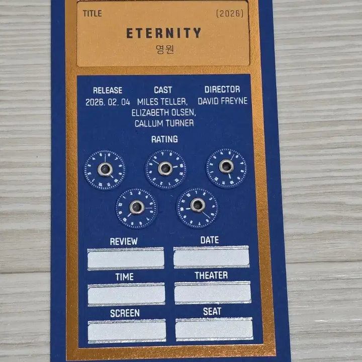 [BUNJANG] Youngwon Original Ticket / 영원 오리지널티켓 판매