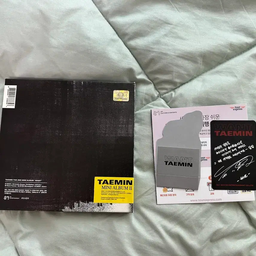 [BUNJANG] SHINee Taemin WANT Album + Photocard / 샤이니 태민 WANT 앨범 + 포카