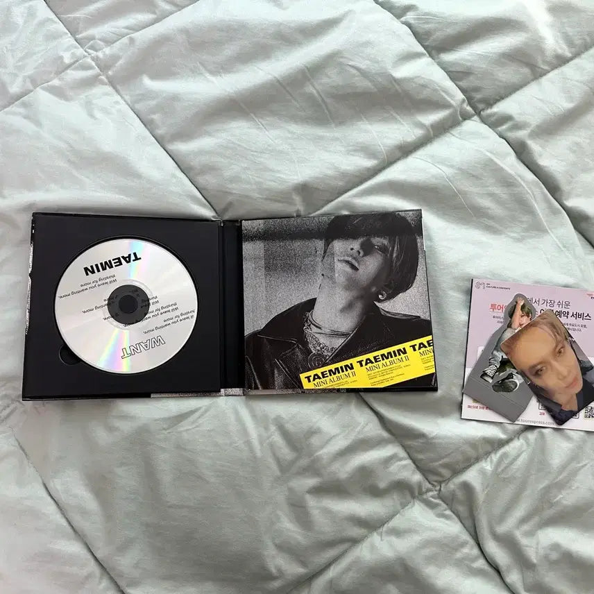[BUNJANG] SHINee Taemin WANT Album + Photocard / 샤이니 태민 WANT 앨범 + 포카