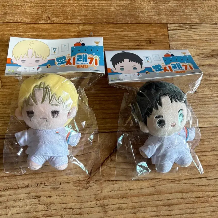 [BUNJANG] Team Resin Posi-raegi Doll Bundle Set / 미개봉 팀레진 백라이트 뽀시래기 인형 미개봉 새제품 일괄 양도