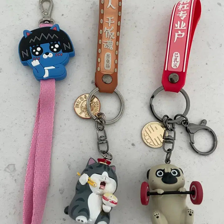 [BUNJANG] Various Character Keyring Bundle Set / 각종 캐릭터 키링 모음(총 9종.새상품)