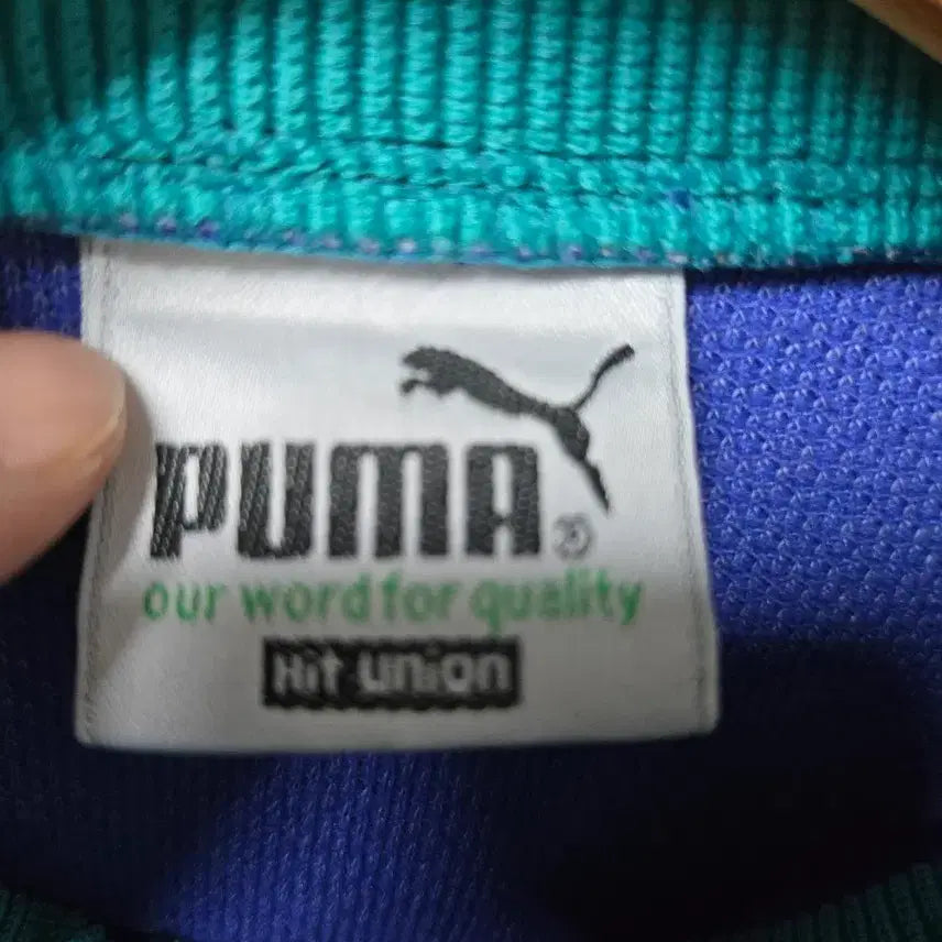 [BUNJANG] Puma Old School Track Top Jacket / 푸마 올드스쿨 트랙탑 점퍼 일본판 100