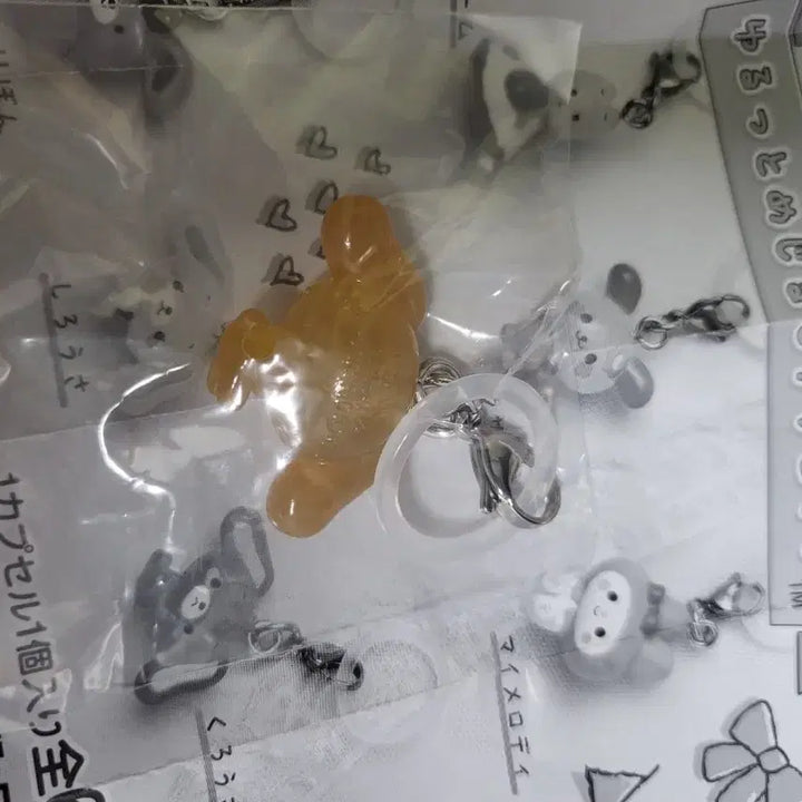 [BUNJANG] Sanrio Sugarbunnies Kurousa Rabbit Vinyl Sealed / 쿠로우사 메지루시 미개봉
