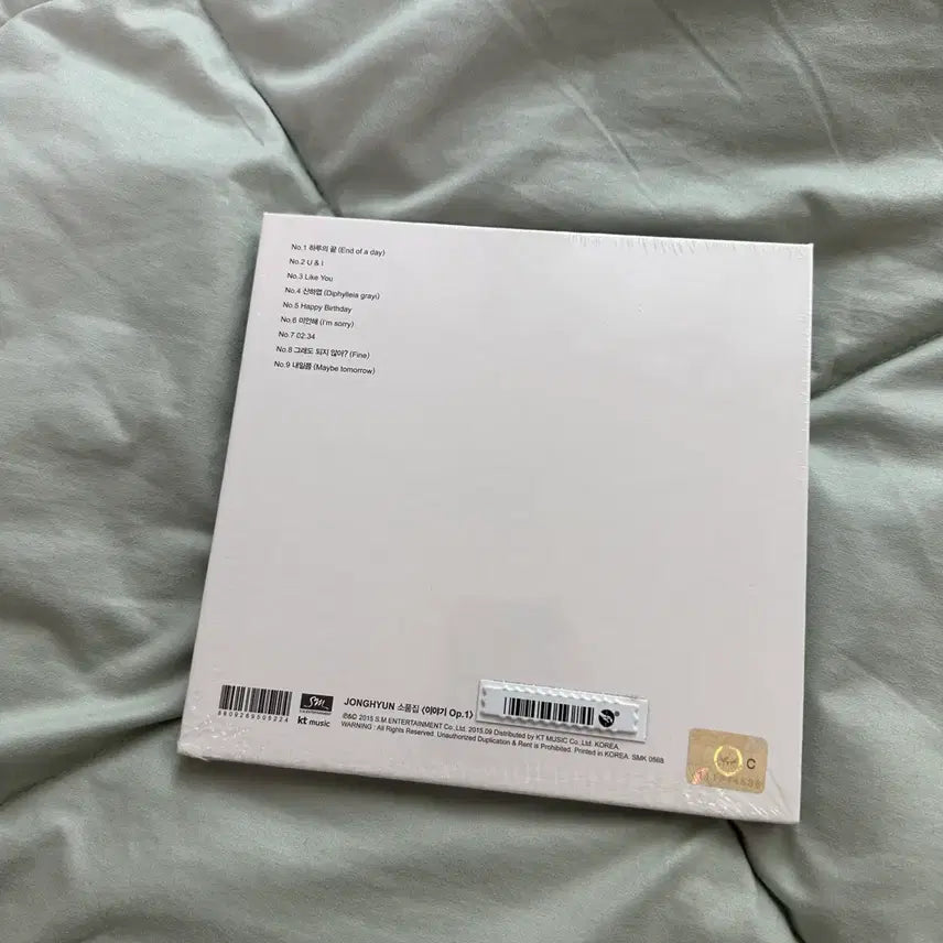 [BUNJANG] SHINee Jonghyun Story Op.1 Album / [미개봉] 샤이니 종현 소품집 이야기 Op.1