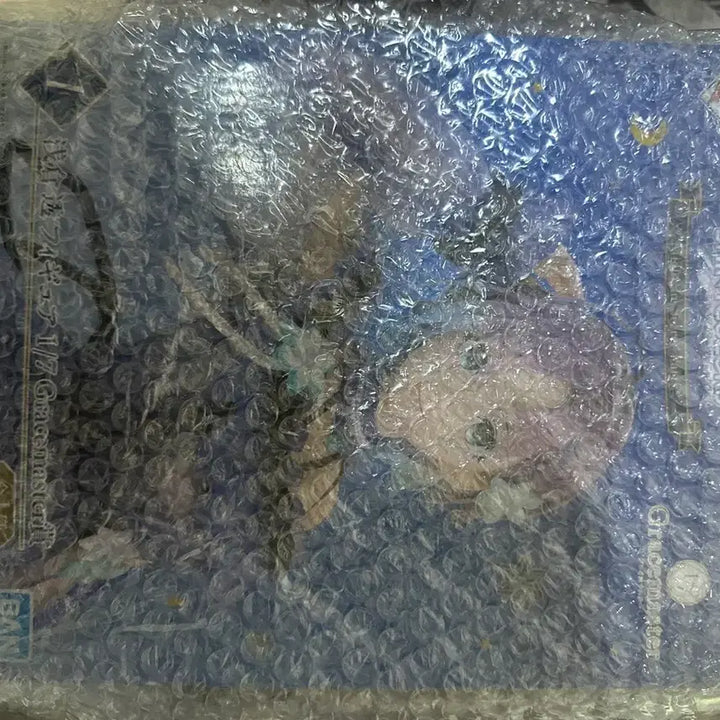 [BUNJANG] Bandai Namco Siluca Meletes 1/7 Scale Figure / 그랑크레스트 전기 실루카 멜레테스 1/7 스케일 피규어