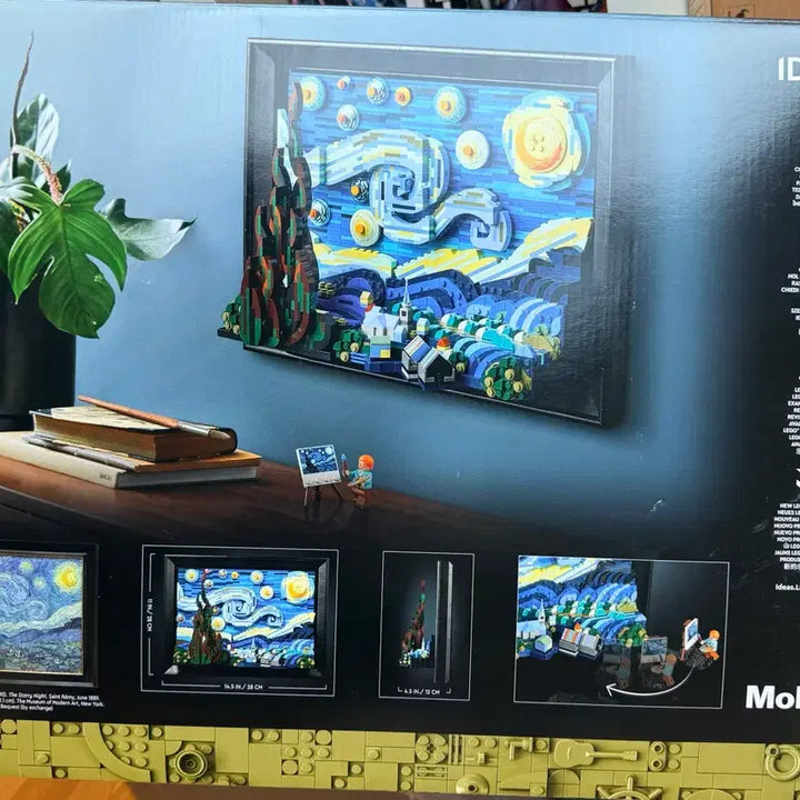 [BUNJANG] LEGO 21333 Vincent van Gogh The Starry Night / 레고 21333 빈센트 반 고흐