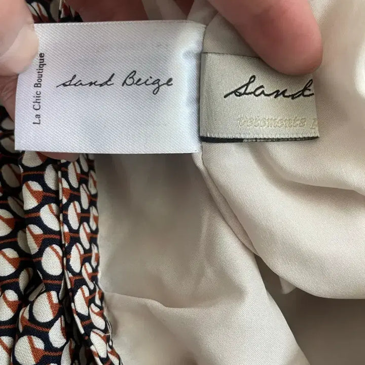 [BUNJANG] Beige Pattern Pleated Long Skirt / 패턴 플리츠 롱 스커트(새상품)