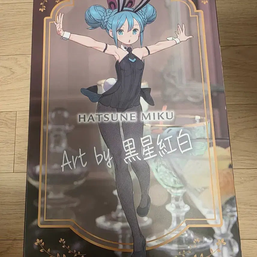 [BUNJANG] Hatsune Miku BiCute Bunnies Figure (Sealed) / (미개봉) 하츠네 미쿠 BiCute Bunnies 피규어