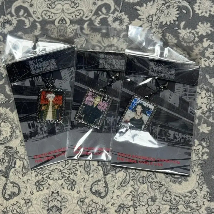 [BUNJANG] Tokyo Revengers Mikey Draken Last World Line Keyring Bundle Set / 도리벤 바지 마이키 드라켄 원화전 마지막세계선 키링 일괄