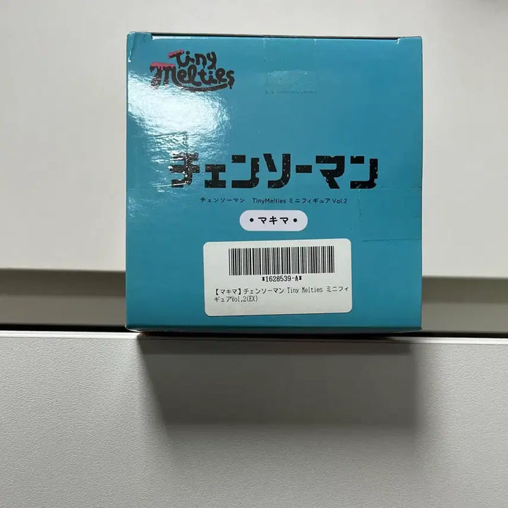 [BUNJANG] Chainsaw Man Makima Tinymelties Figure / 체인소맨 (마키마) 타이니멜티즈 tinymelties 피규어 굿즈