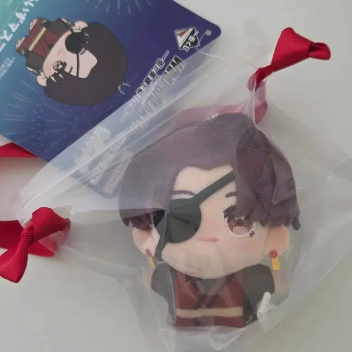 [BUNJANG] Wind Breaker Suo Hayato Nui-gurumi Plush Doll / 윈브레 이치방쿠지 D상 스오 누이구루미 미개봉