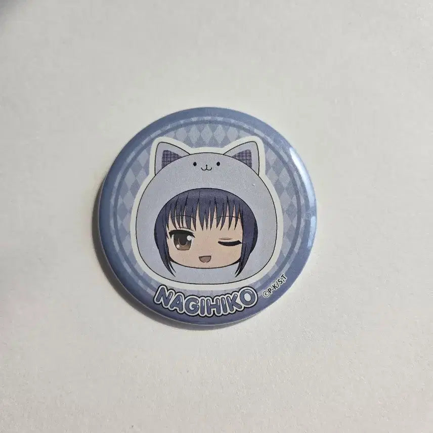 [BUNJANG] Shugo Chara Nagihiko/Rima Badge / 캐릭캐릭체인지 나기히코, 시우 캐릭터 뱃지