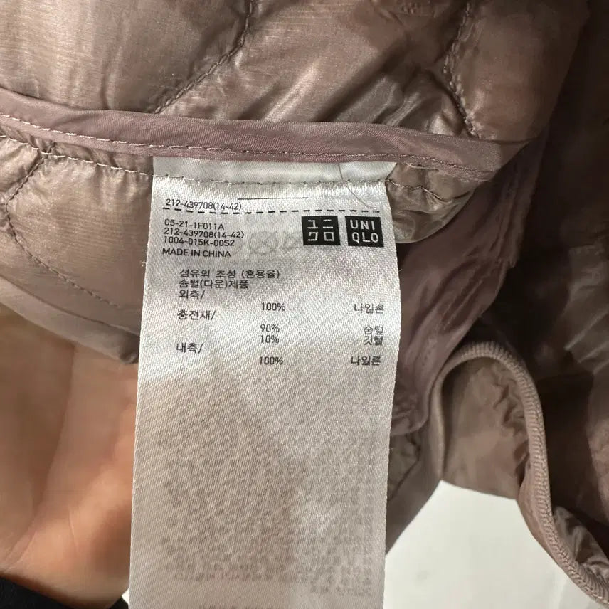 [BUNJANG] Uniqlo Ultralight Down Quilted Long Padded Jacket (Women&