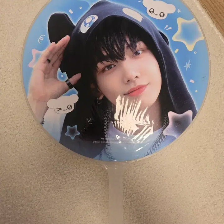 [BUNJANG] MCND Jaehyun Uchiwa Fan / 명재현 우치와