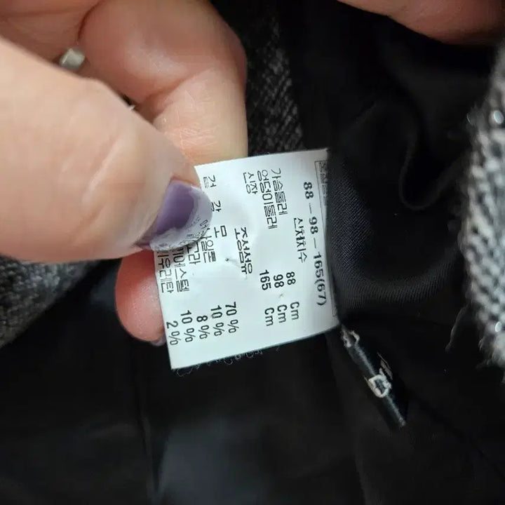 [BUNJANG] Anne Klein Herringbone Crop Jacket / 앤클라인 모직 헤링본 크롭 자켓 88