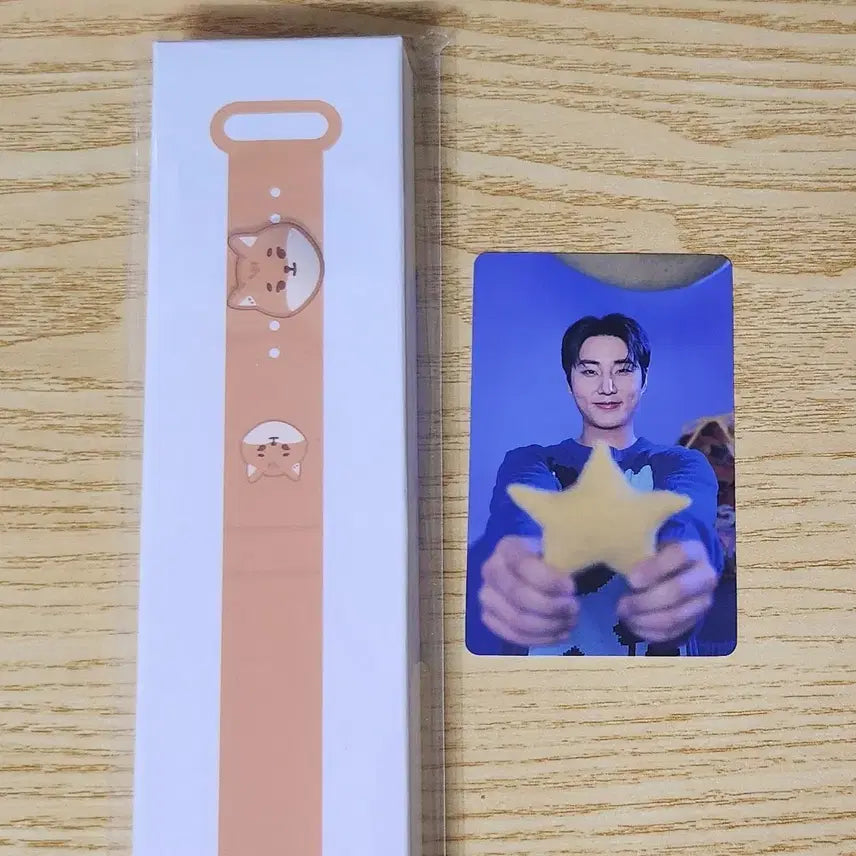 [SOLD OUT] 데이식스 마데워치 스트랩 쁘멀 케 영케이
