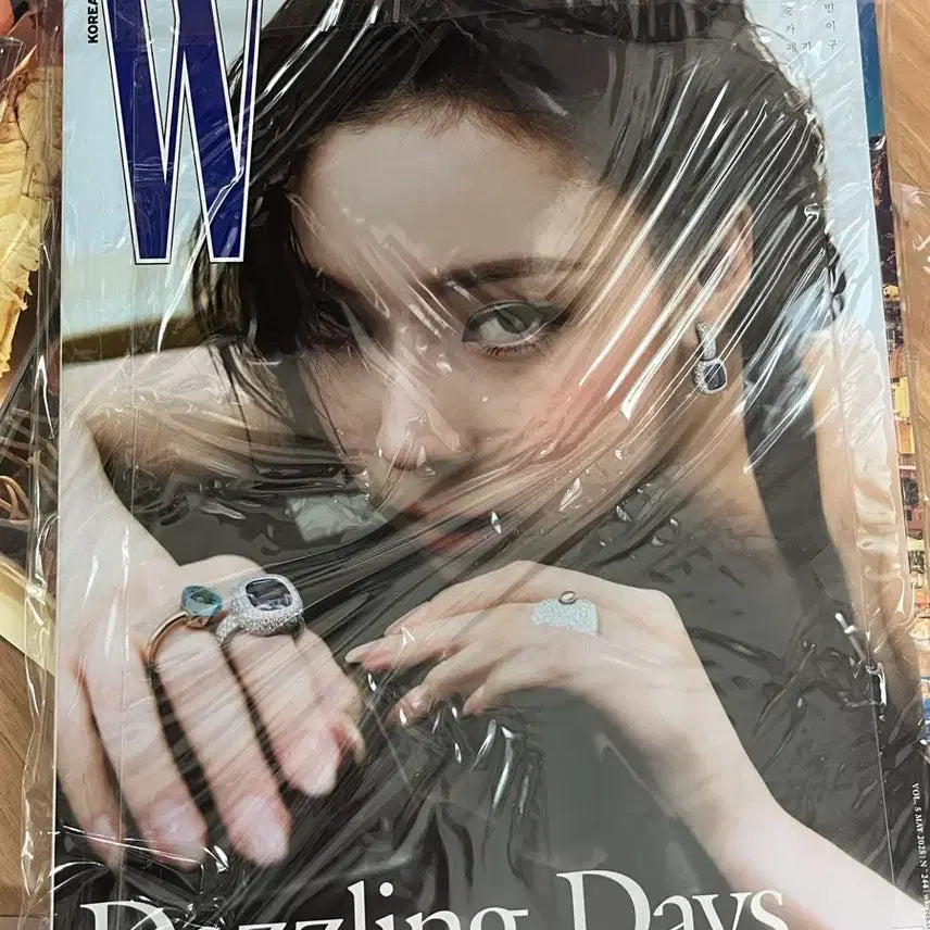 [BUNJANG] aespa Winter W Korea Magazine Bundle Set / 에스파 잡지 양도합니다(일괄)