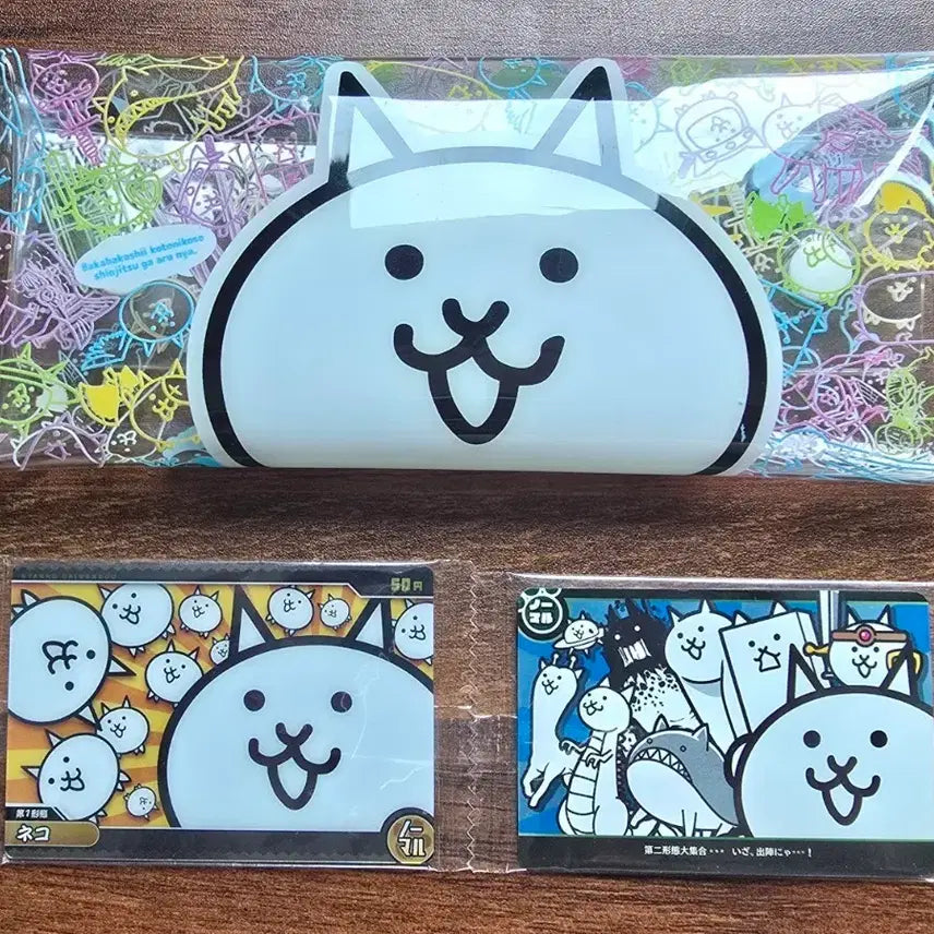 [BUNJANG] Nyanbo The Battle Cats Limited Edition Case and Card Set / 냥코대전쟁 한정판 카드 케이스 세트