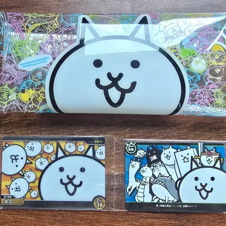[BUNJANG] Nyanbo The Battle Cats Limited Edition Case and Card Set / 냥코대전쟁 한정판 카드 케이스 세트