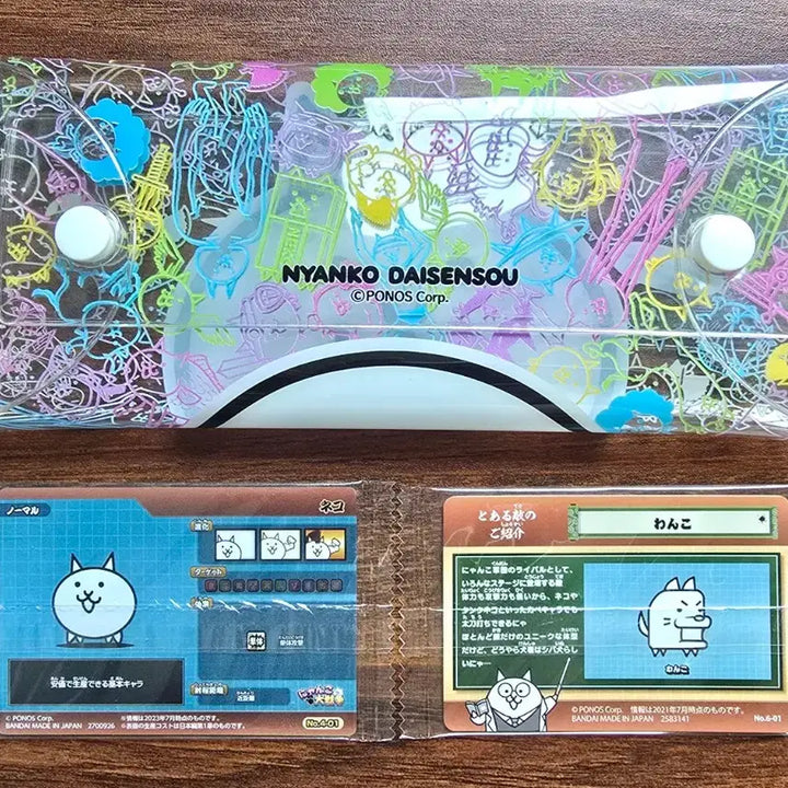 [BUNJANG] Nyanbo The Battle Cats Limited Edition Case and Card Set / 냥코대전쟁 한정판 카드 케이스 세트