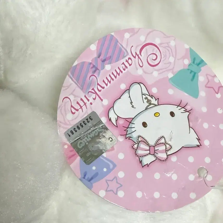 [BUNJANG] Chammy Kitty Medium Plush Doll / 챠미키티 중형 인형