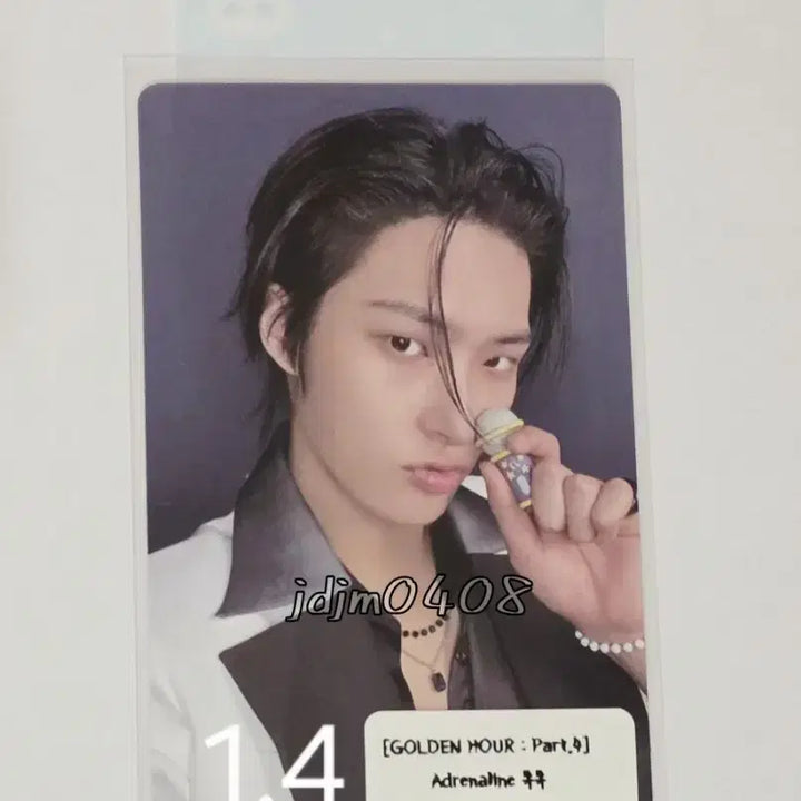 [BUNJANG] ATEEZ Mingi Talk&amp;Talk Doljabe Version POB Photocard / 에이티즈 민기 톡톡 돌잡이버전 미공포 양도