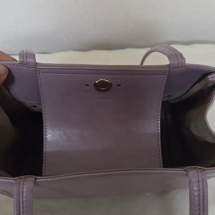 [BUNJANG] Stand Oil Oblong Bag Mini Lavender Handbag / 스탠드오일 가방 오블롱백 미니 토트백 숄더백