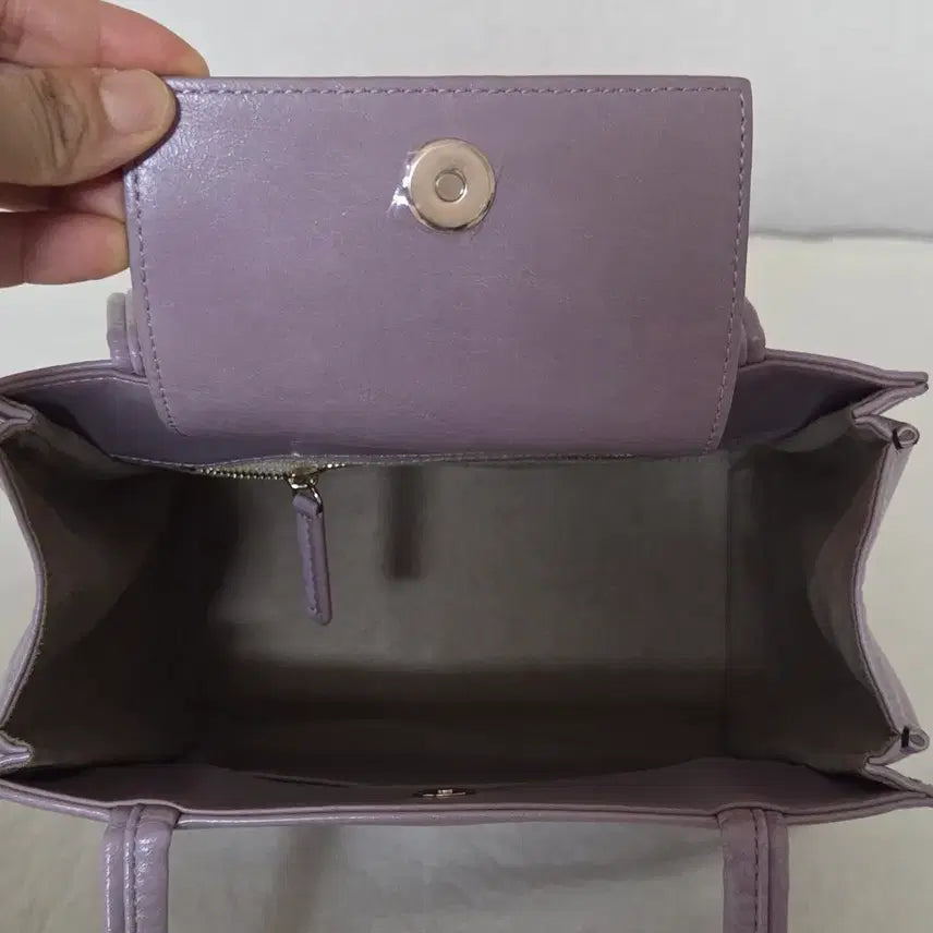 [BUNJANG] Stand Oil Oblong Bag Mini Lavender Handbag / 스탠드오일 가방 오블롱백 미니 토트백 숄더백