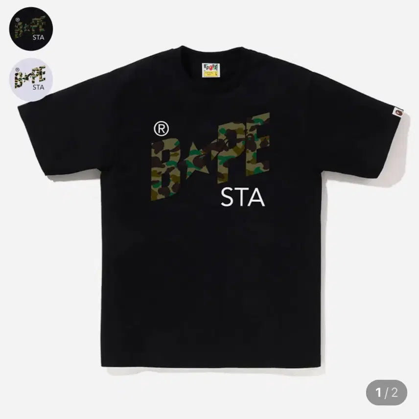 [BUNJANG] BAPE Star T-shirt Black XL / <새상품> 베이프스타 반팔티 블랙 XL (완전 새상품O 시착X)