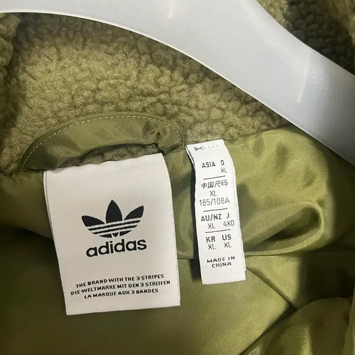 [BUNJANG] Adidas Big Trefoil Sherpa Fleece XL / 아디다스 빅 트레포일 셰르파 플리스 XL