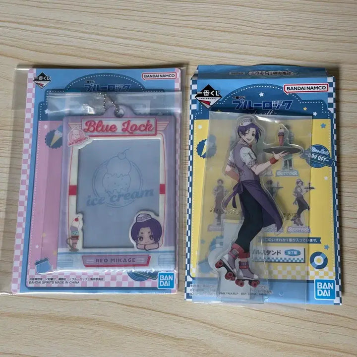 [BUNJANG] Blue Lock Mikage Reo Day Off Bundle Set / (미개봉) 블루록 데이오프 day off 쿠지 미카게 레오 일괄판매