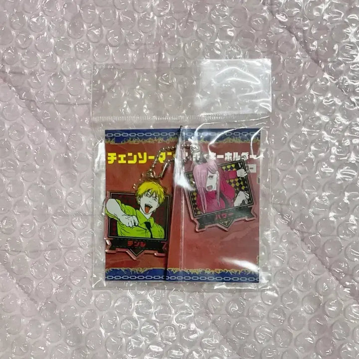 [BUNJANG] Chainsaw Man Denji Power Acrylic Key Holder / 체인소맨 덴지 파워 버디 아크릴 키홀더 키링 미개봉 아키 마키마 레제