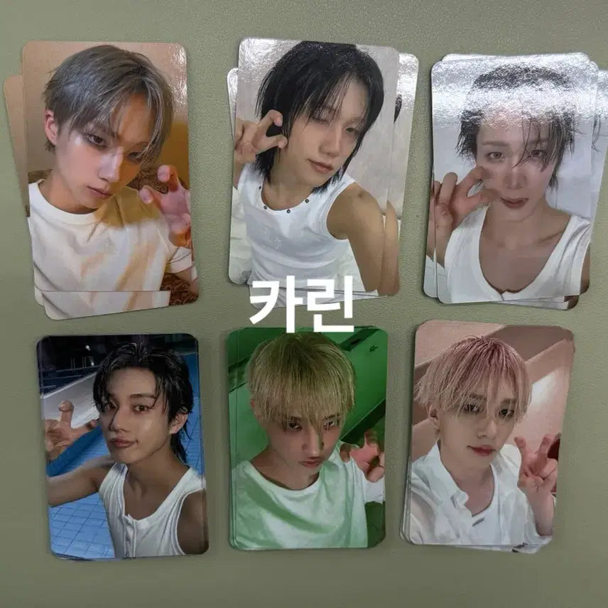[BUNJANG] P1Harmony Unique AppleMusic POB Photocard Set C Version / 피원하모니 유니크 애플뮤직 특전 미공포 포카 세트 C버전