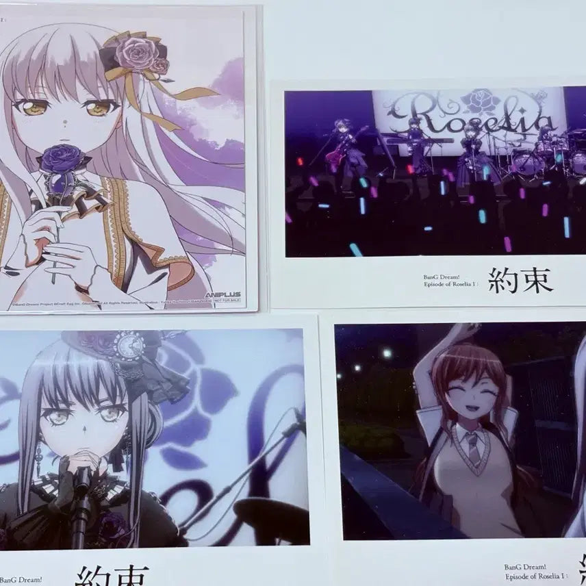 [BUNJANG] BanG Dream! Roselia Yukina Photocard &amp; Postcard / 뱅드림 로젤리아 약속 유키나 포토카드 엽서