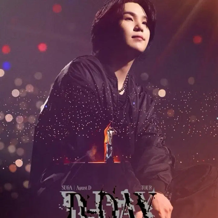 [BUNJANG] BTS Suga IMAX Poster / 방탄소년단 BTS 윤기 슈가 아이맥스 포스터