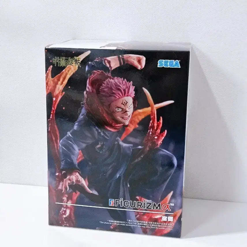 [BUNJANG] Jujutsu Kaisen Sukuna Figure / 주술회전 스쿠나 피규어