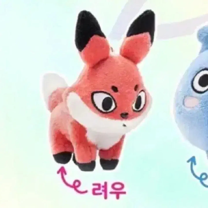 [BUNJANG] Girl Group ISEGYE IDOL Jururu Ryeowoo Doll / 마법소녀 이세계아이돌 이세돌 주르르 려우 인형