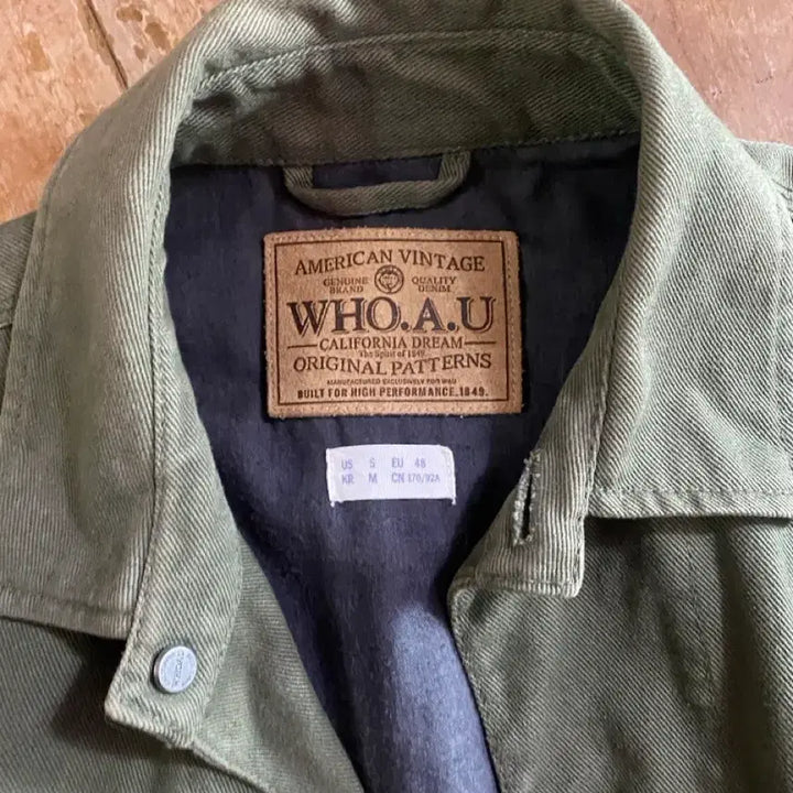 [BUNJANG] WHO.A.U Khaki Workwear Jacket / WHO.A.U 카키 워크웨어 자켓 M (100)