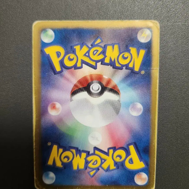 [BUNJANG] Pokemon Gigigearl Japanese Promo Card / 프로모 포켓몬 카드 기기기어르