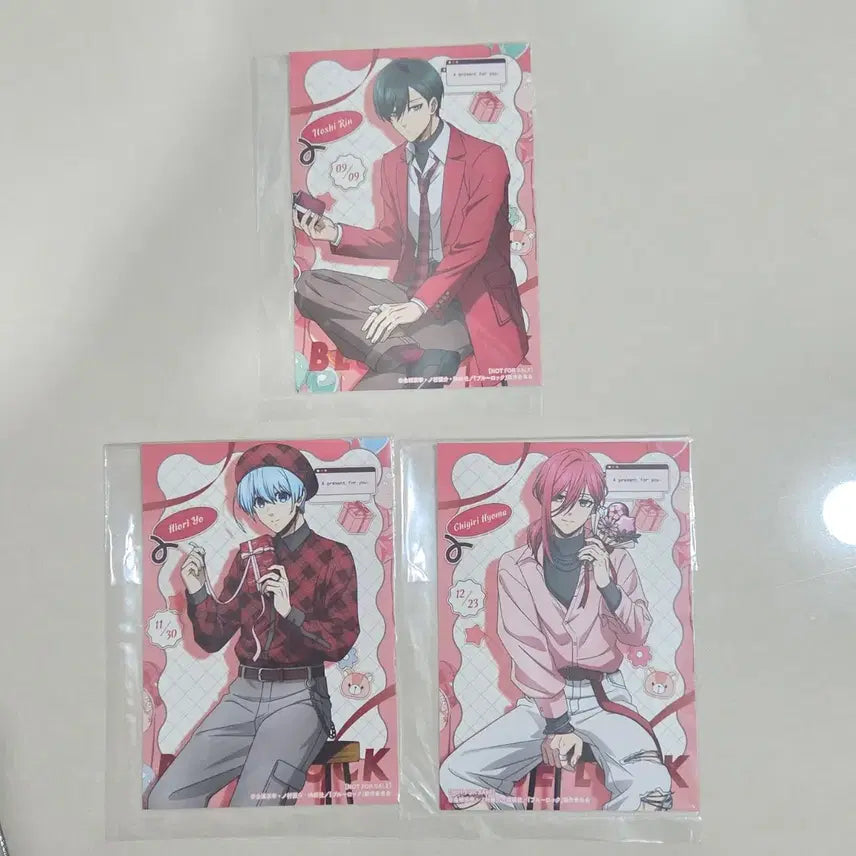[BUNJANG] Blue Lock Valentine&