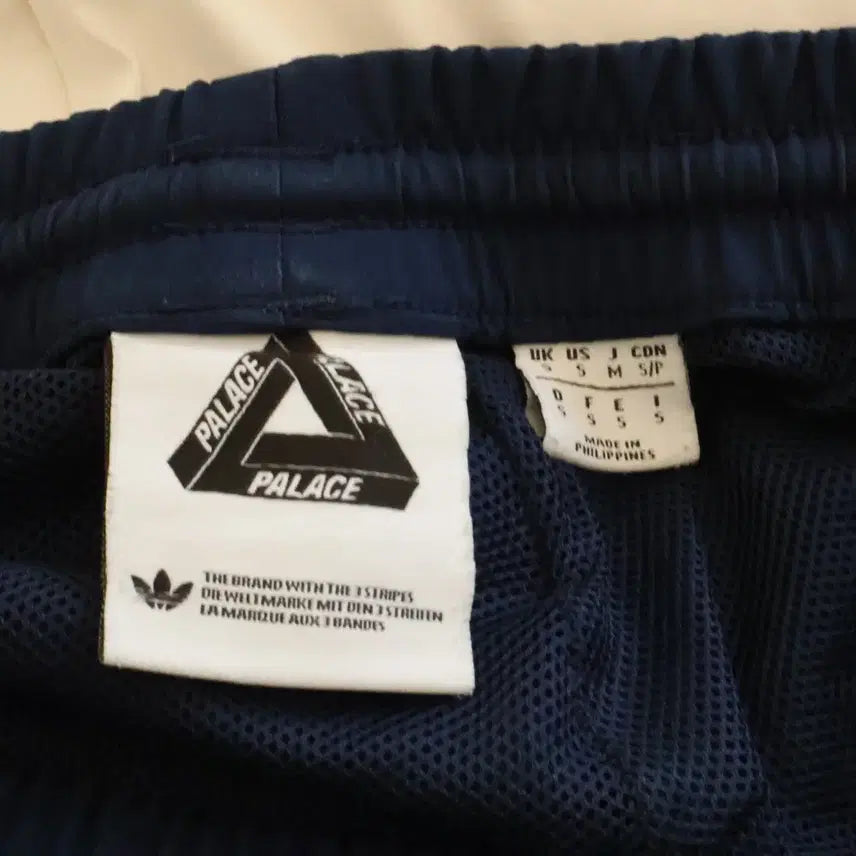 [BUNJANG] Adidas x Palace 2nd Track Pants / 팔라스 x 아이다스 2nd 트랙팬츠
